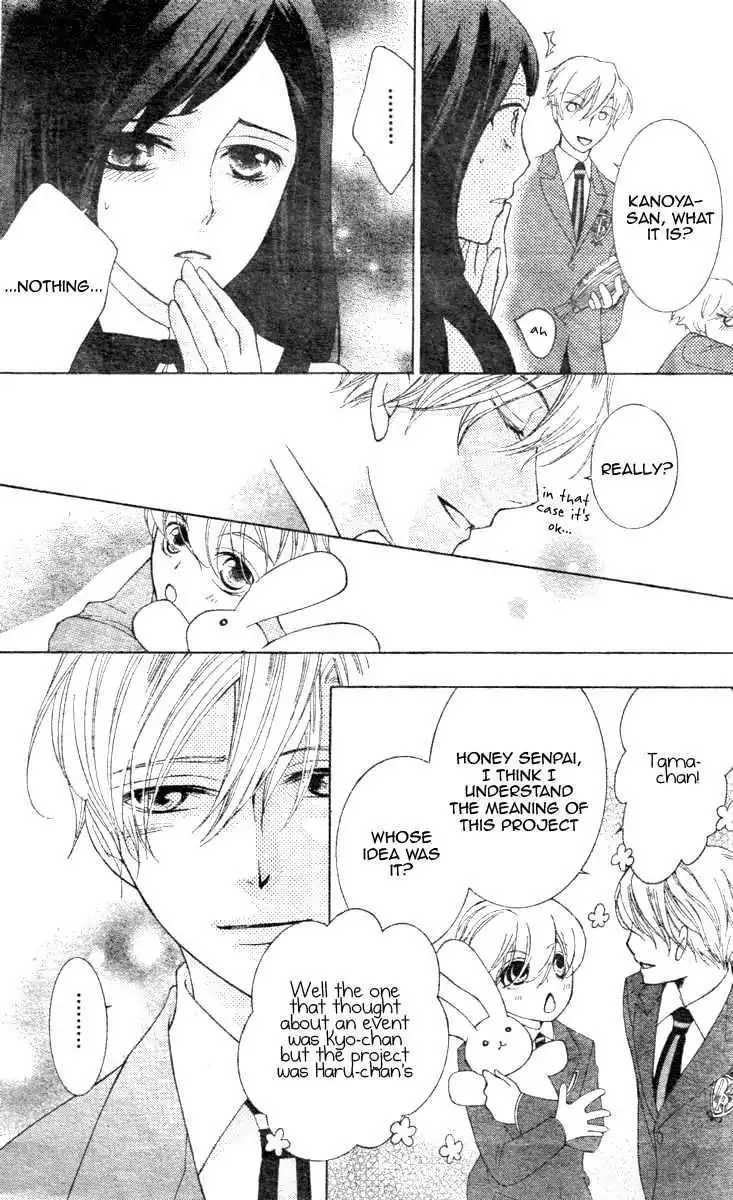 Ouran High School Host Club Chapter 67 25